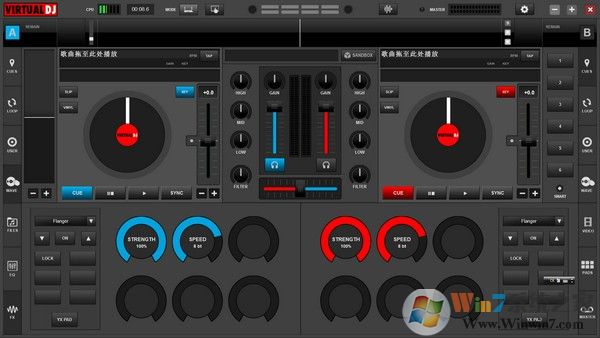 Virtual DJ Studio8(DJ) V8.0.8ƽ