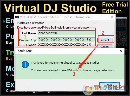 Virtual DJ Studio8(DJ) V8.0.8ƽ