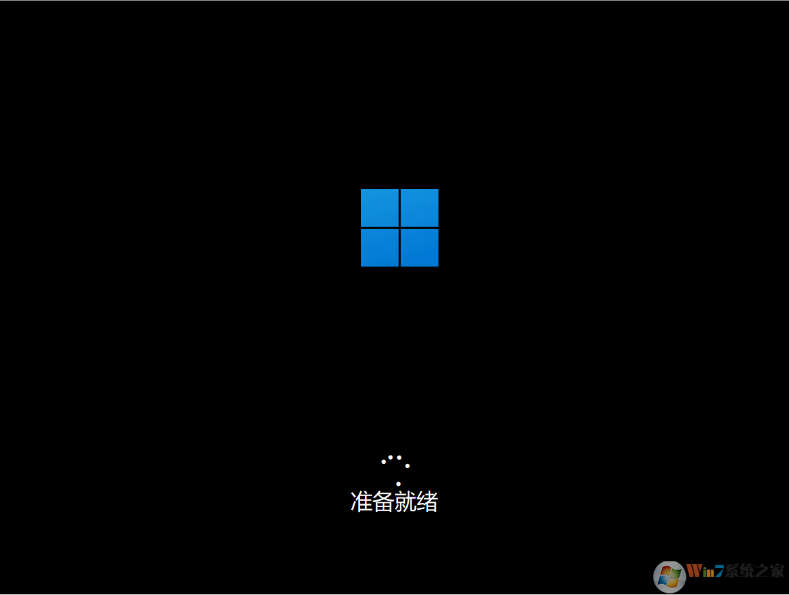 Windows11下载镜像|Windows11中文t版正式版ISO镜像 v2023