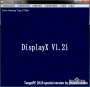 DisplayX|ʾԾ(DisplayX) V1.21ɫ