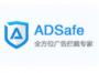 ADSafeʦ|ADSafeܼ V5.4.408ٷ