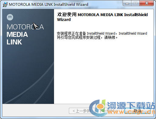 ĦPC׼_Motorola Media Linkɫ