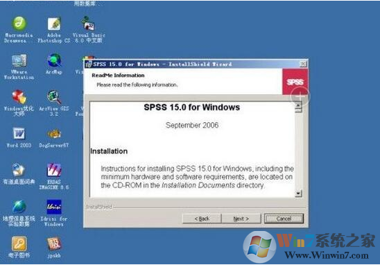 spss15.0-spss15.0װv15.0 ٷ