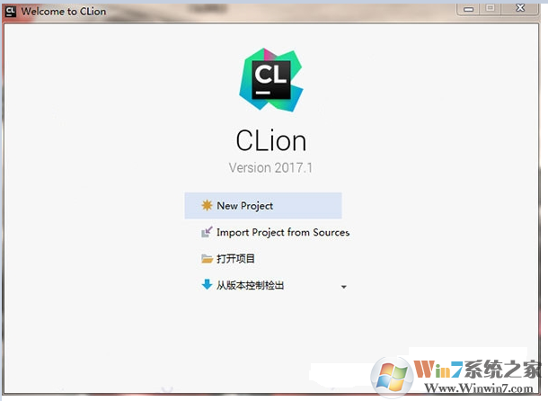 CLion 2017ƽ-CLion 2017ƽ棨ڸƽⷽɫ