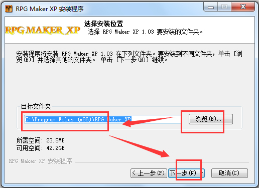 RPG Maker XP(RPGʦXP) V1.03 
