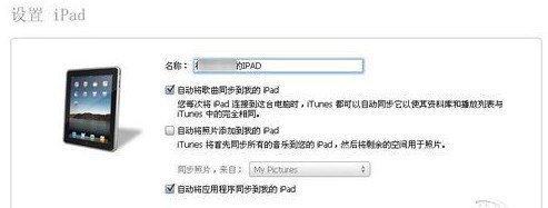 itunes64λٷ