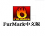 FurmarkԿ