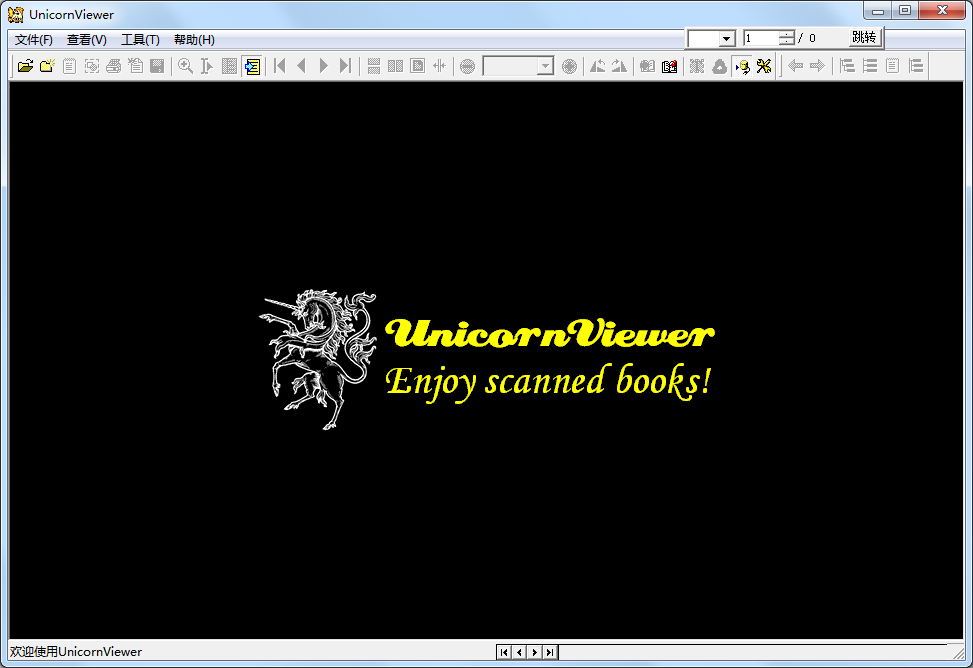 UnicornViewer(pdgĶ) V0.22 ɫ
