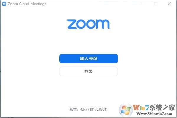 zoomƵͻ v5.7.4԰