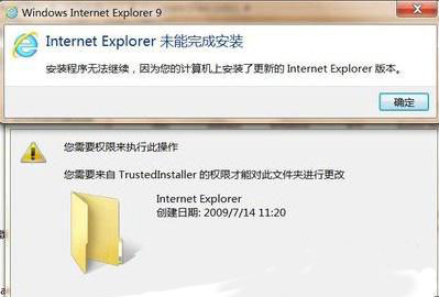 IE9.0İͼ