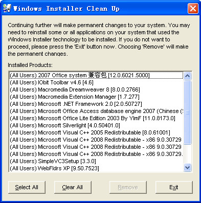 Msicuu2.exe(Windows Installer) Win7