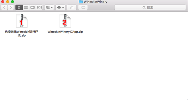 Wineskin for mac(ֲ) v3.1.4ٷʽ