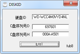 Diskid(Win7ӲкŲѯ) V1.0 ɫ