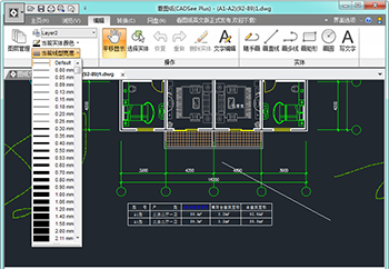 CADSee Pluͼֽ