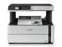 Epson M2170ӡ(64/32λ)