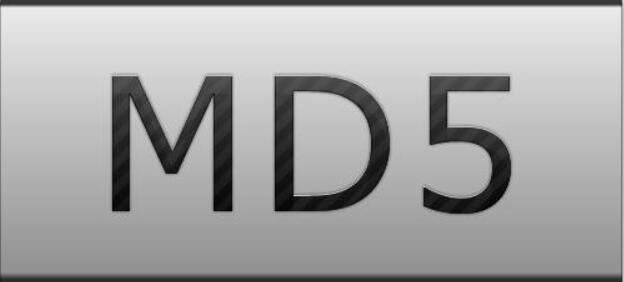 MD5校验工具下载-MD5值验证工具-文件MD5查看工具大全