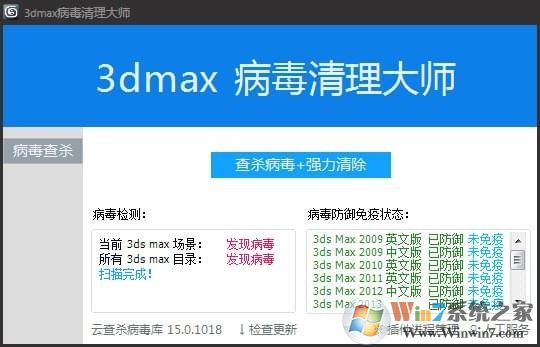 3DMaxɱ