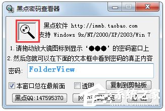 ڵ鿴 V4.9.2 ɫ