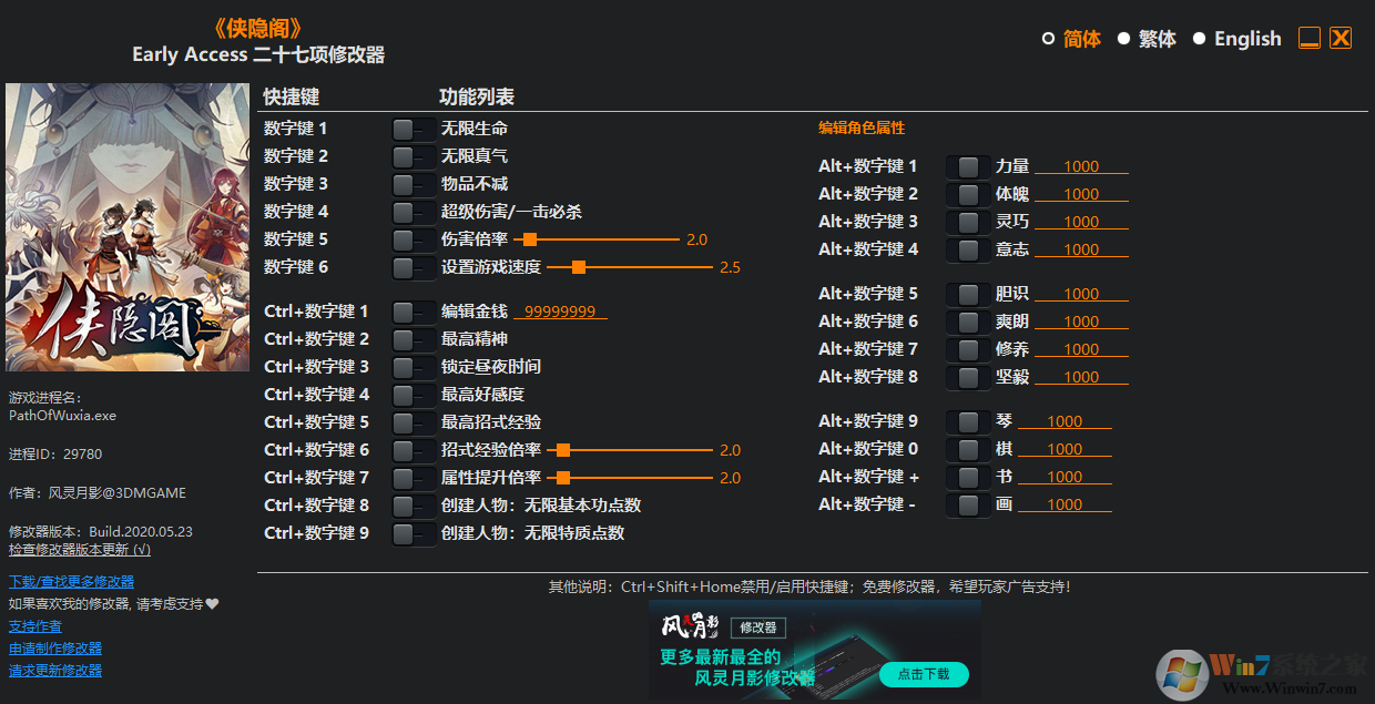 Early Accessʮ޸