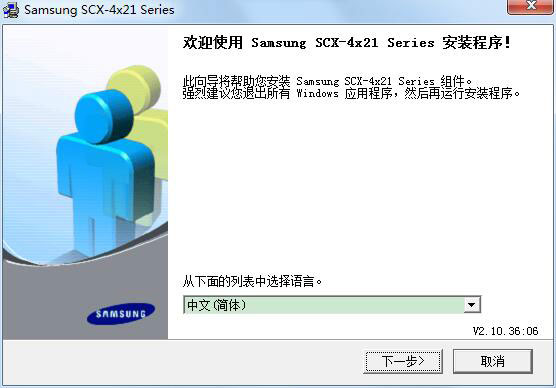 Samsung SCX-4x21 Seriesӡ v2.0ٷ