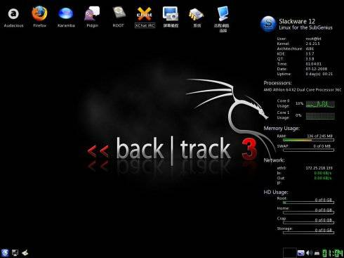 BackTrack3(BT3)Ṵ v3.0İ