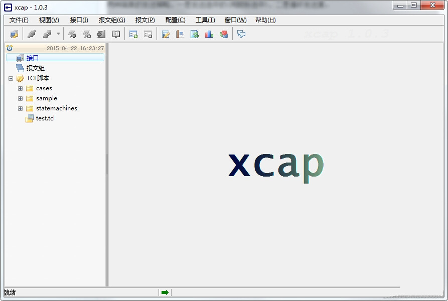 Xcap() v1.0.6ٷ