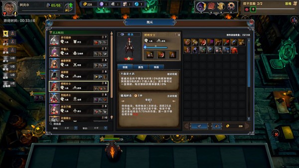 ����ƹ������ⰲװ��