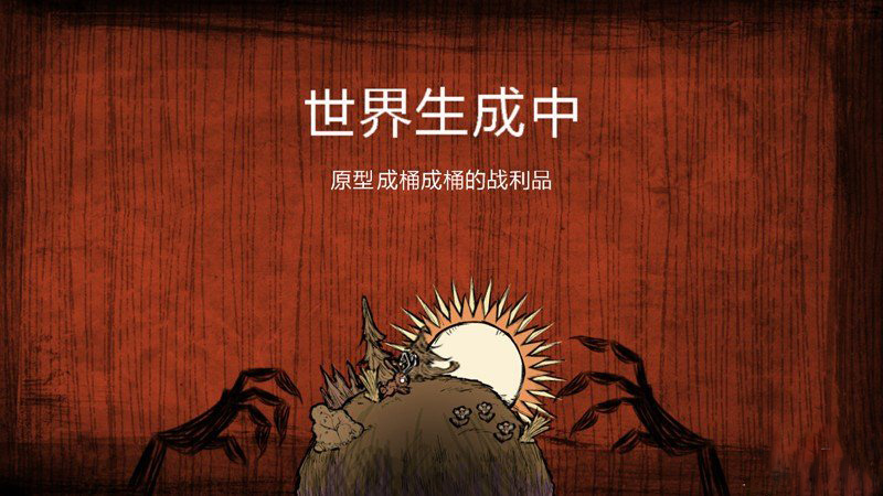 ������Ϸ���İ�