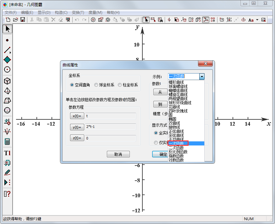 ͼ V4.5 ٷ