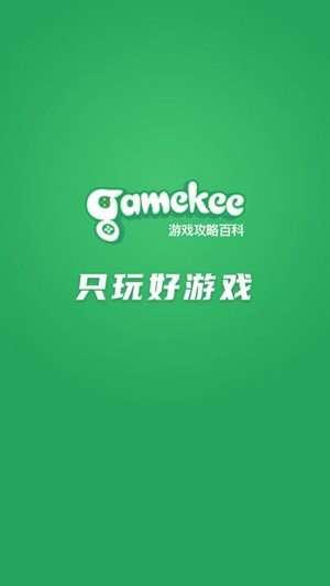 GameKee