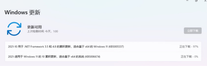 Win11ʽۻKB5006674(220000.258)+