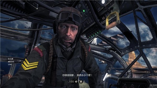 �ط��¾��ܲ������������ⰲװ��