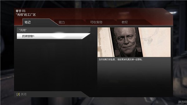 �ط��¾��ܲ������������ⰲװ��