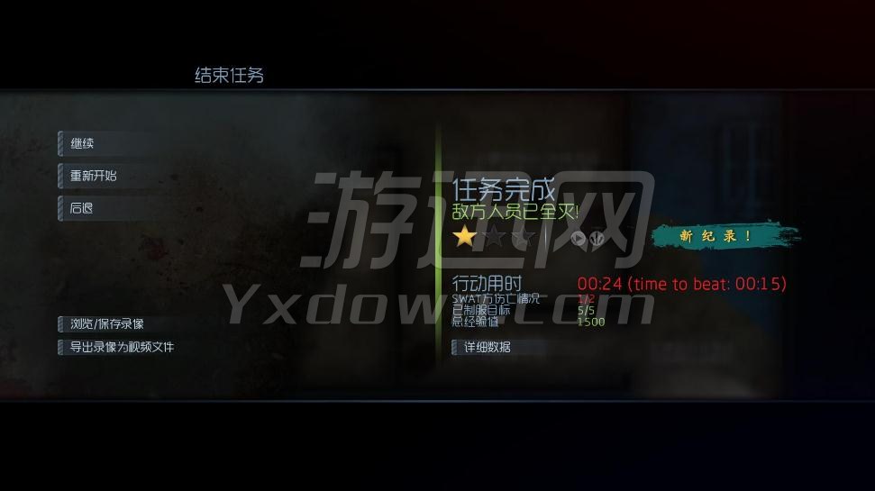 ���Ŷ������İ���԰�