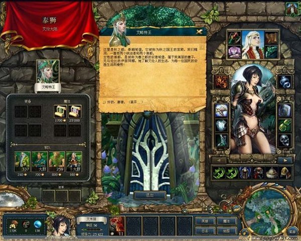 �����Ķ���2��ɫ�ⰲװ��