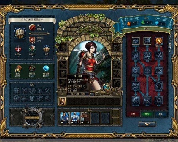 �����Ķ���2��ɫ�ⰲװ��