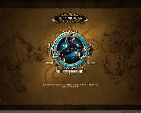 �����Ķ���2��ɫ�ⰲװ��