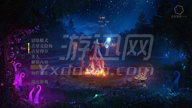 ������Ƥֽ�����ƽ��