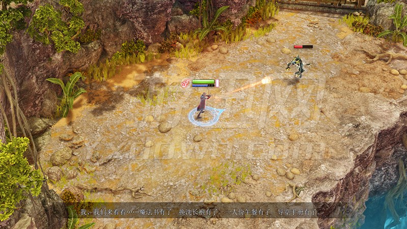 ������Ƥֽ�����ƽ��