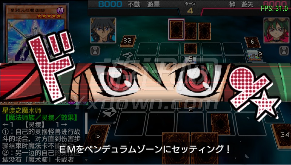 ��Ϸ��ARC-V��Ƭ����SP���ĵ��԰�