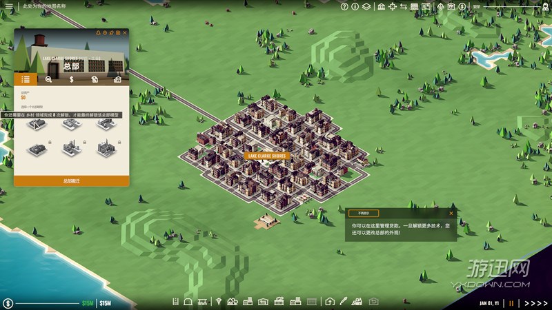 ��ҵ�������İ�