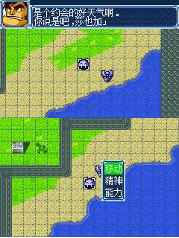 ���������˴�սA���İ�(��ģ����)