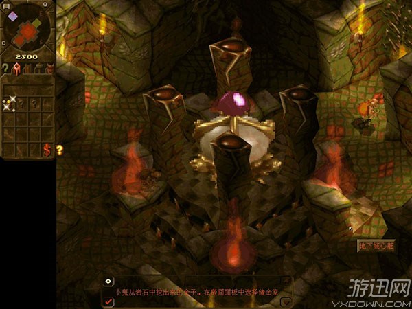 ���³��ػ���FX���̰����İ�