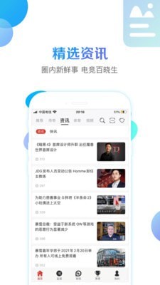 սTVֱAPP