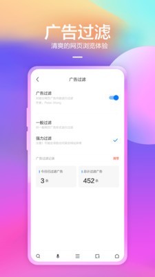 360ֻ°汾 