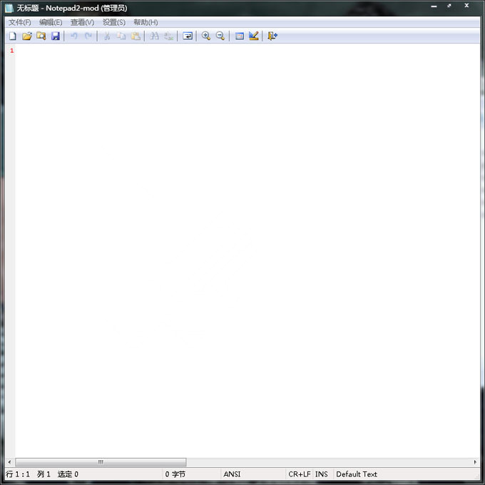 Notepad2(ı༭) V5.0.26İ