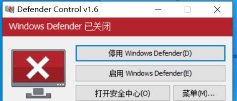 Defender Control(Defenderرչ) v2.1İ