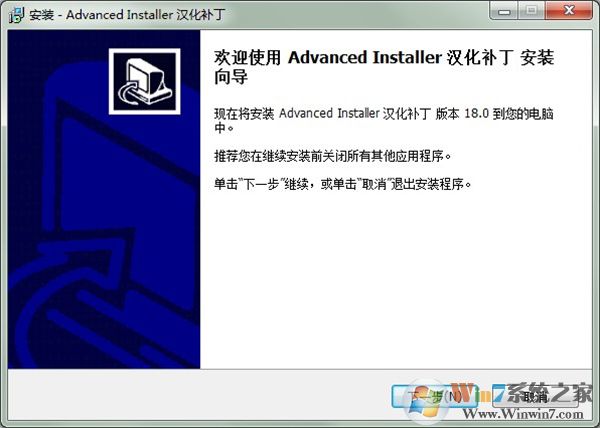 Advanced Installer(װ)