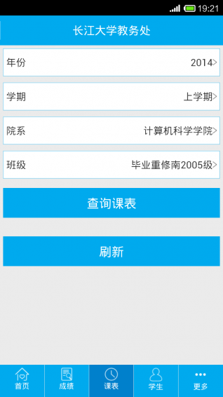 ѧapp