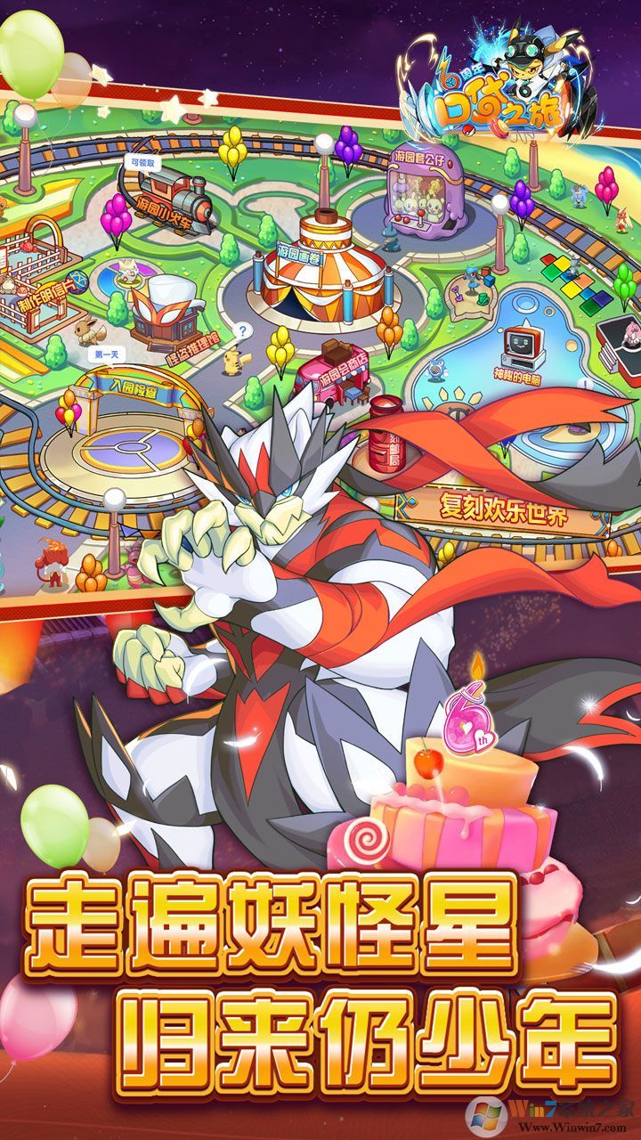 �ڴ�֮��������ʯ�ƽ��